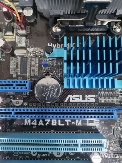 Связка AMD athlon 2 635 + asus am3