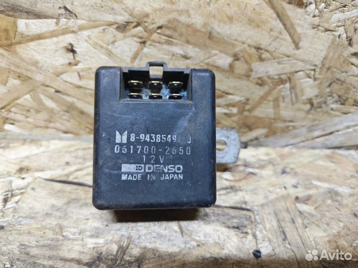 Реле центрального замка Opel Frontera A