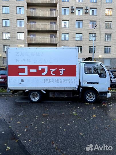 Nissan Atlas бортовой, 1990