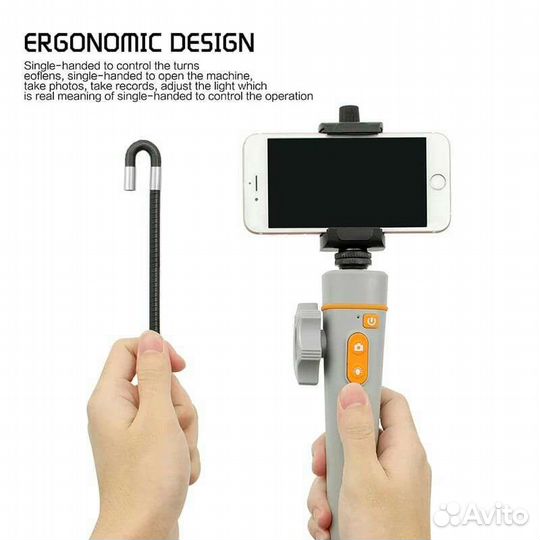 Новый эндоскоп с гнущейся головкой