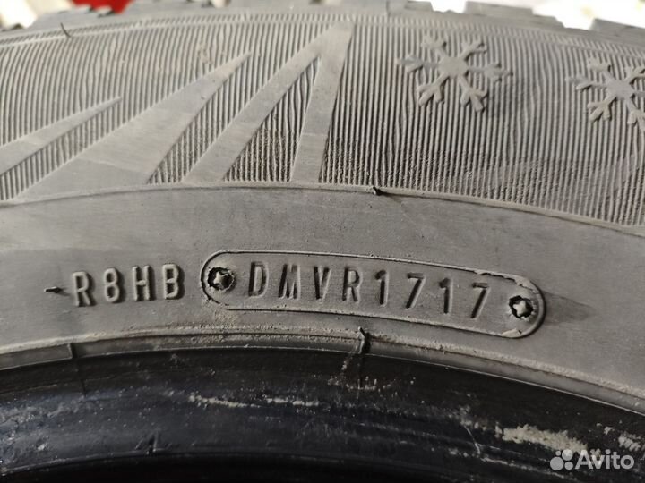 Автопокрышки