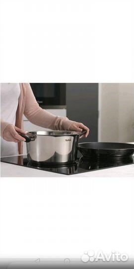 Новая кастрюля Tefal 4.8 литра с крышкой 24 см