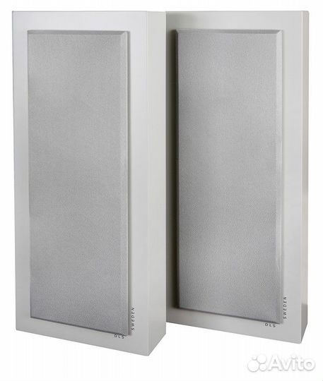 DLS Flatbox Large White satin