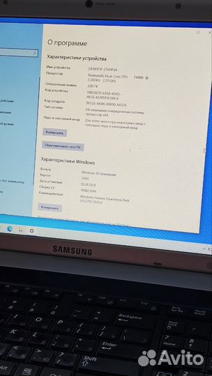 Ноутбук Samsung r730