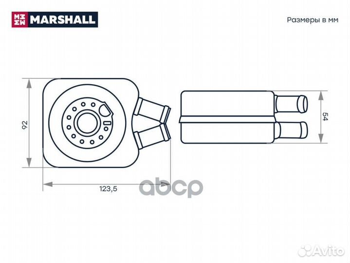 Радиатор масляный m4991091 marshall
