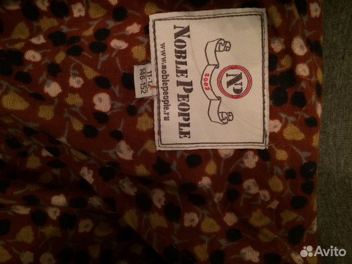 Пиджак детский