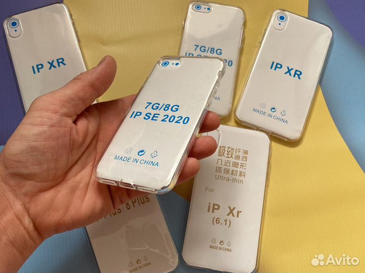 Силиконовый чехол iPhone 7 / se2020 / 11
