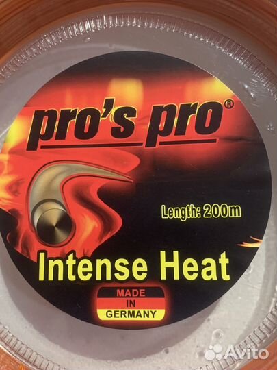 Струны Pro's Pro Intense Heat Orange 200M (1.25 мм