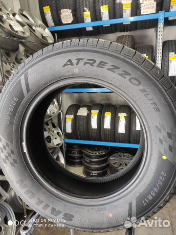 Sailun Atrezzo Elite 225/65 R17