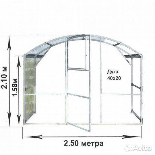 Кремлевская теплица прямостенная