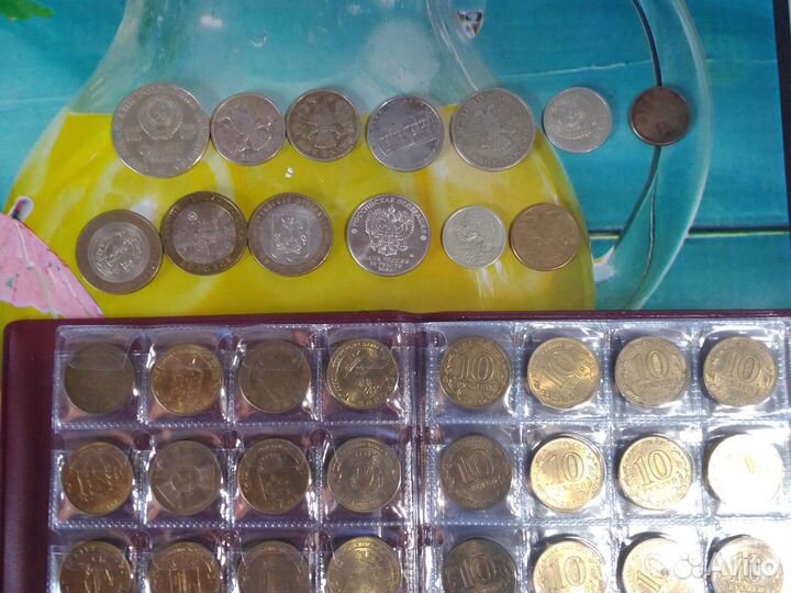 Монеты юбилейные