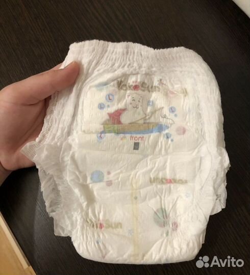 Подгузники трусики yokosun premium