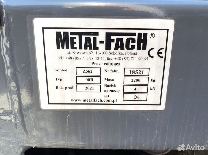 Пресс-подборщик Metal-Fach Z-562, 2022