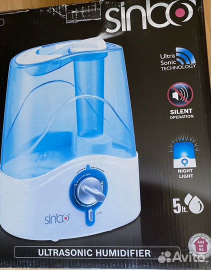 Ультрозвуковой увлажнитель