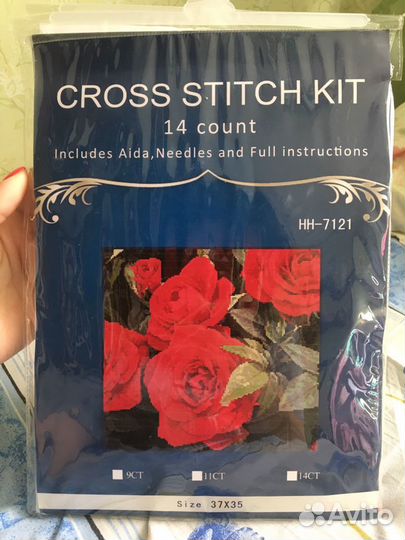 Набор для вышивки крестиком