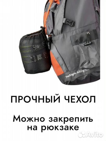 Туристический набор посуды