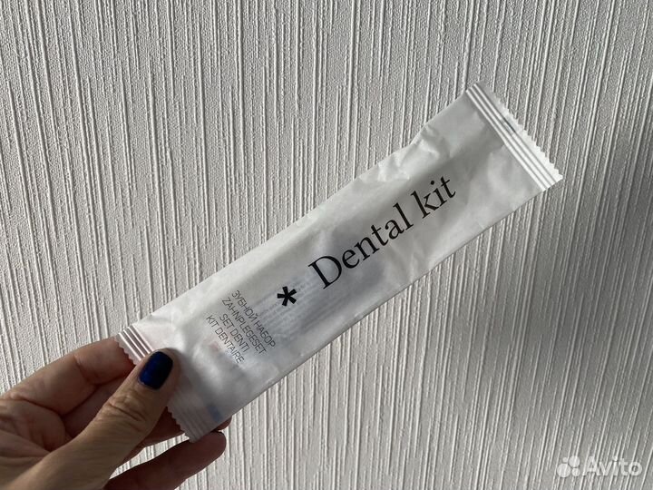 Дорожный набор в косметичке