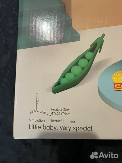 Детская кухня.Новая