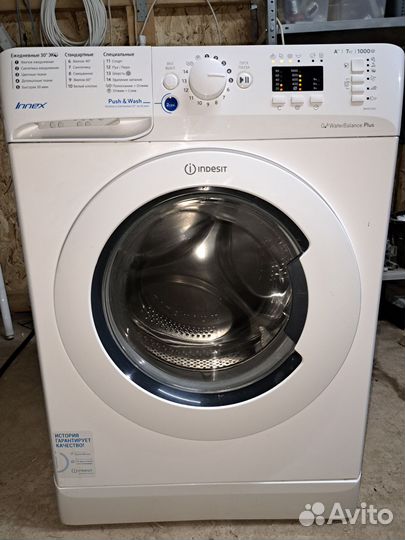 Стиральная машина indesit