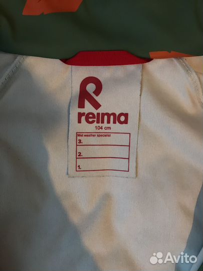 Ветровка дождевик 104