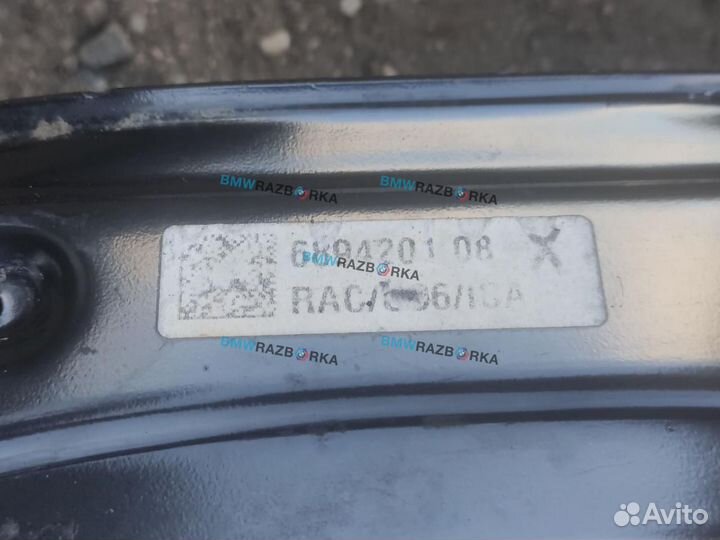 Балка задняя BMW X1 U11 2023 6894201