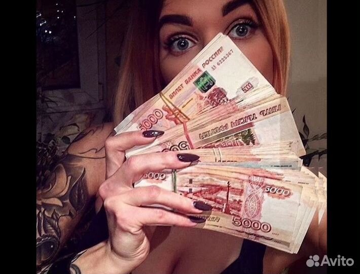 Водитель-экспедитор (кат. В) на личном авто