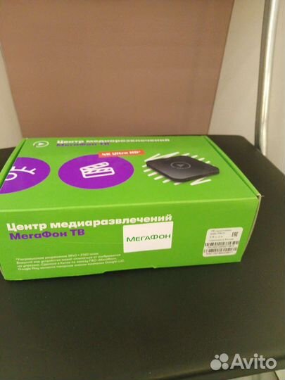 Цифровая тв приставка Мегафон