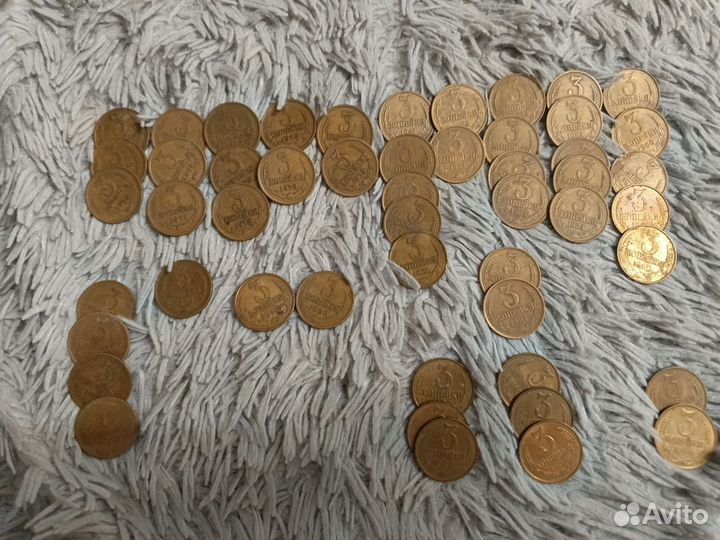 Монета 3копейки