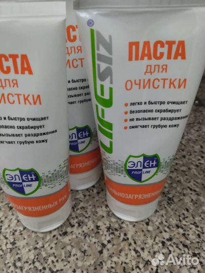 Скраб паста для рук