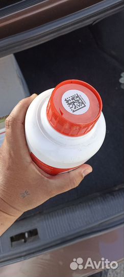 Гербицид Грейдер