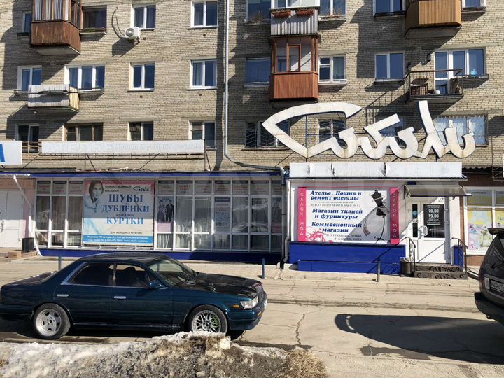 Свободного назначения, 227.1 м²