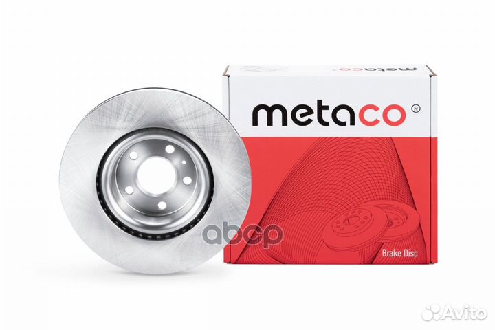 Диск тормозной audi A5/S5 17- перед. 3050489 ME