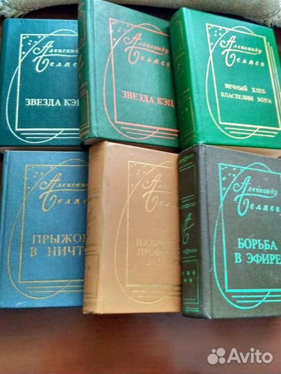 Набор открыток ссср,книжки-малютки