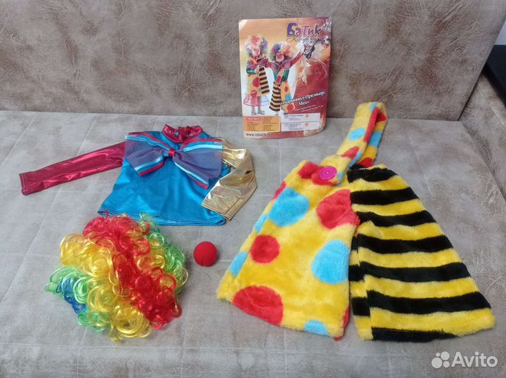 Новогодний костюм Клоун Клепа