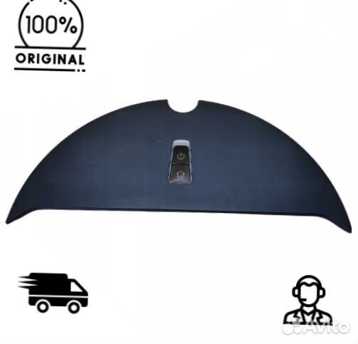 Оригинальная крышка кнопок управления Xiaomi Mi