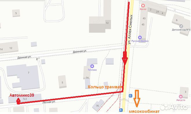 Акустическая система ural ак-М