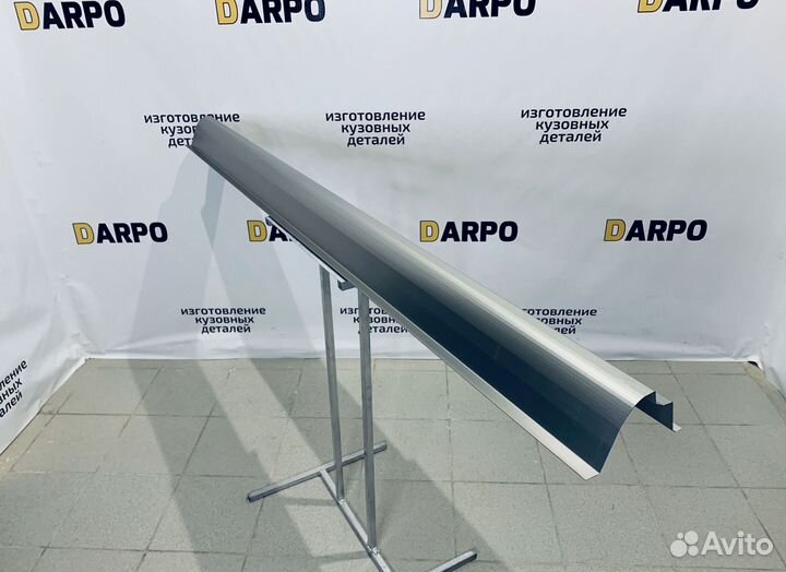 Пороги для Kia Carnival 1 (1998-2006)