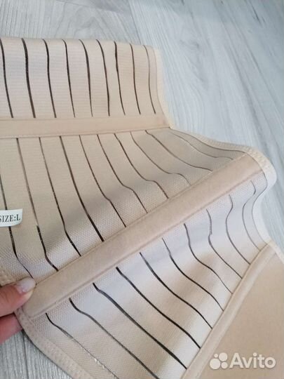 Бандаж послеродовой новый