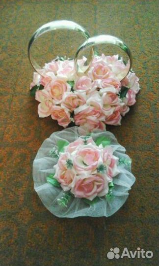 Кольца на первую машину и на капот сердце