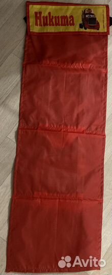 Кармашек в детский сад Никита