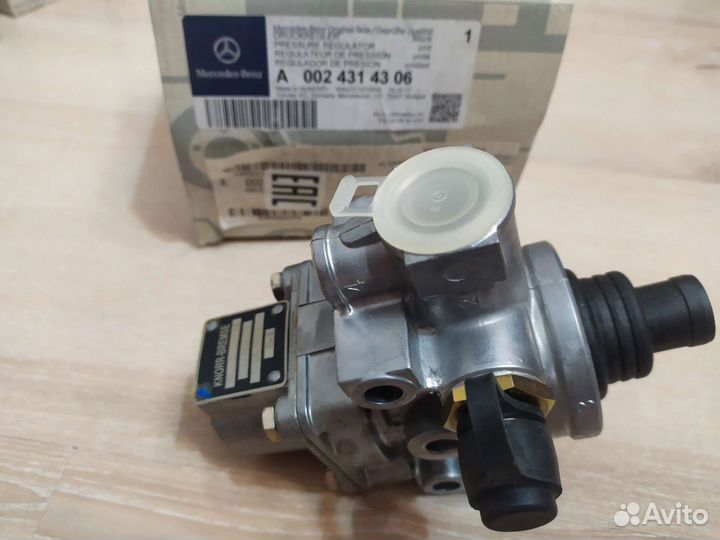 Регулятор давления A0024314306 Mercedes