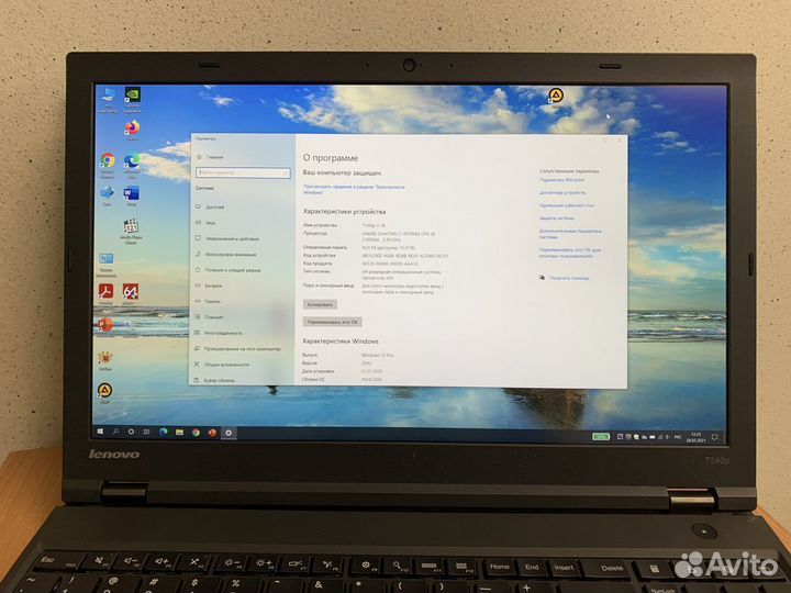Аренда ноутбуков Lenovo ThinkPad i7/i5 16/8Гб