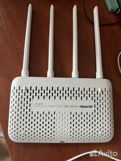 Xiaomi Mi Router 4 gigabit