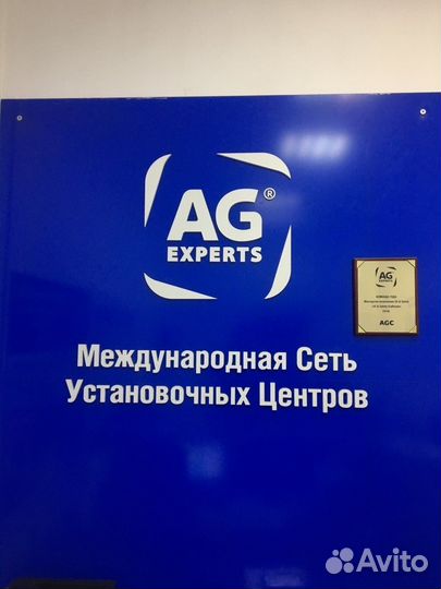 Стекло лобовое jeep grand cherokee I (ZJ)