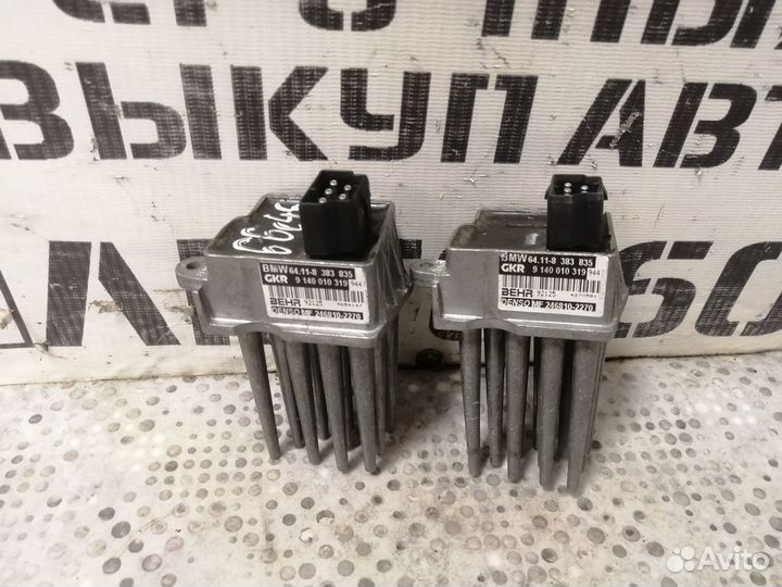 Резистор отопителя для BMW