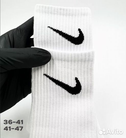 Носки Nike белые муж/жен