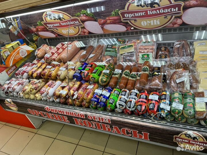 Мясной магазин