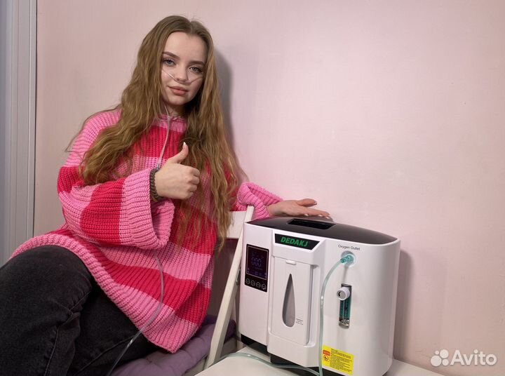 Кислородный концентратор