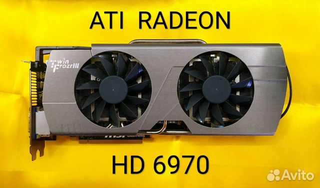 Игровая видеокарта ATI Radeon HD 6970. 2 GB купить в Санкт-Петербурге ...