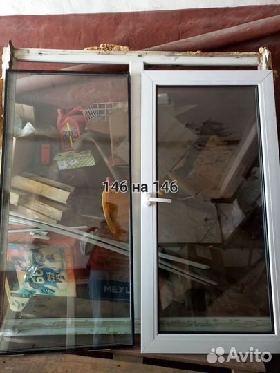 Окно пластиковое немецкий профиль бу